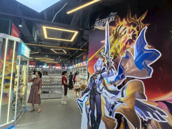 配资app官网 五大IP领衔、Coser巡游、主题快闪店……这场“元界嘉年华”只等你来！